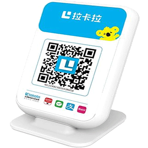 池州拉卡拉收款云音箱